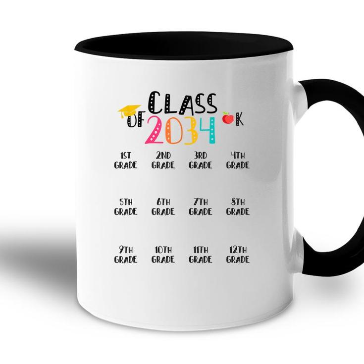 K -12Th Grade Hand Prints Space Graduation Class Of 2034  Accent Mug