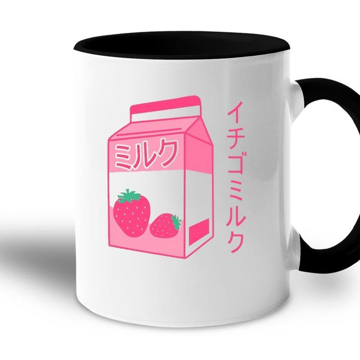 Pink Strawberry Milk Japanese Kawaii Retro 90S Anime Accent Mug