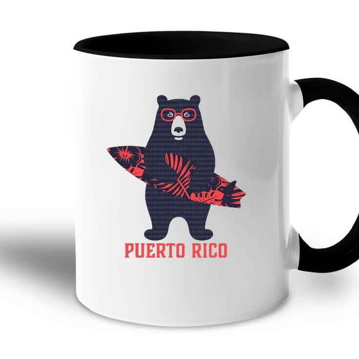 Puerto Rico Tropical Surfing Bear Accent Mug