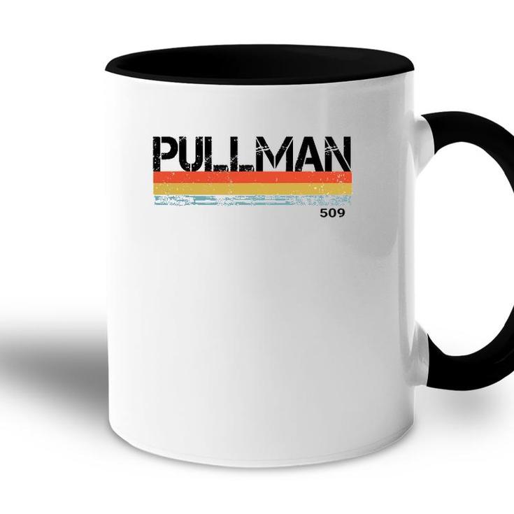 Pullman Vintage Retro Stripes Accent Mug