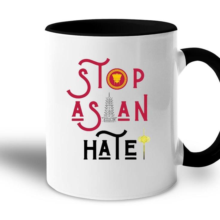 Stop Asian Hate Americans Support Asians Vintage Retro Peace Accent Mug