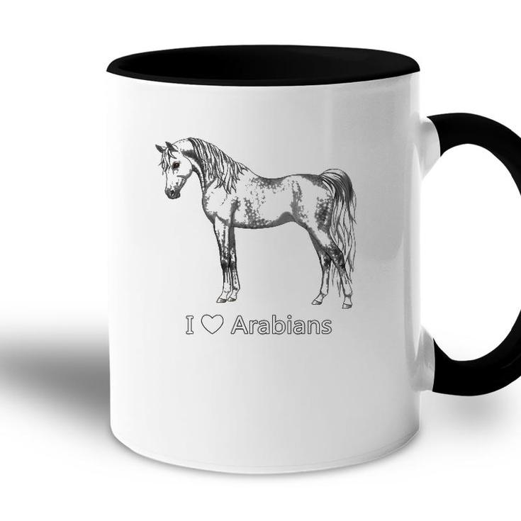 Womens I Heart Love Dapple Gray Arabians Horse Lover Gift Accent Mug