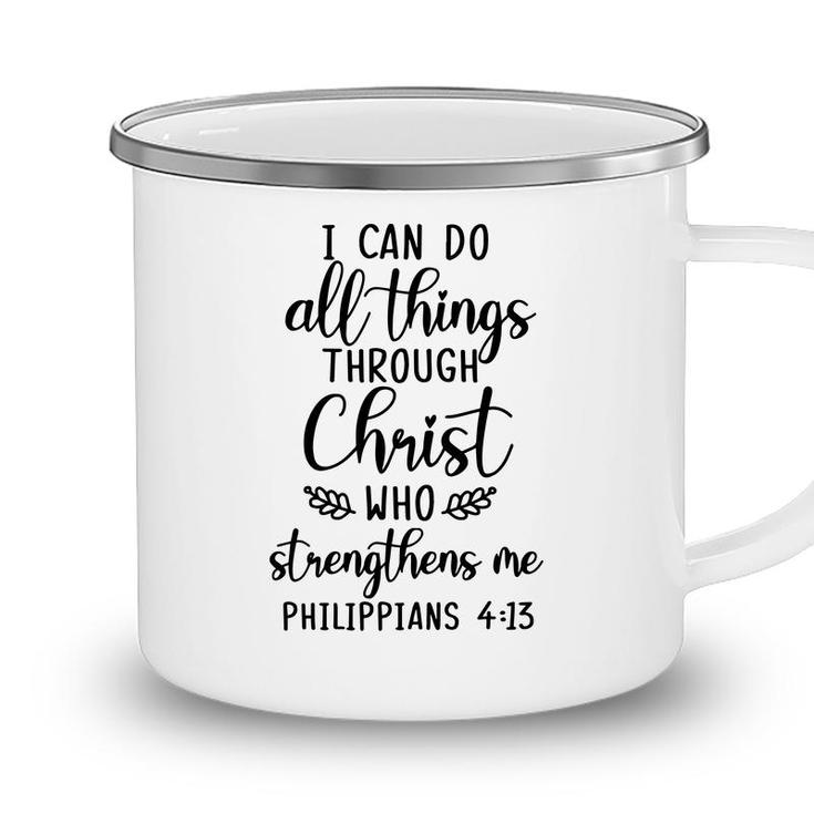 Bible Verse I Can Do All Things Through Christ Who Strengthens Me Christian Camping Mug