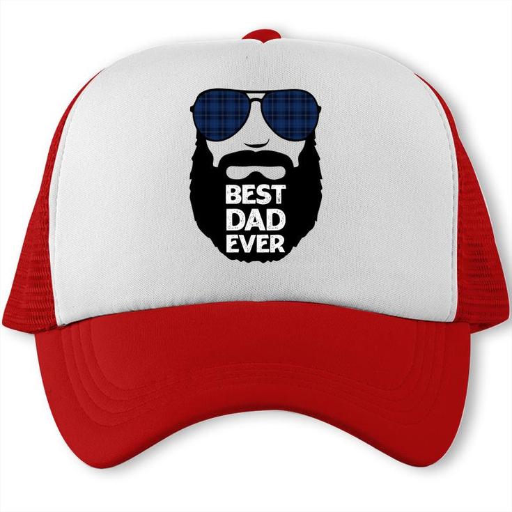Best Dad Ever Great Daddy Good Gift For Father Day Fathers Day Trucker Cap