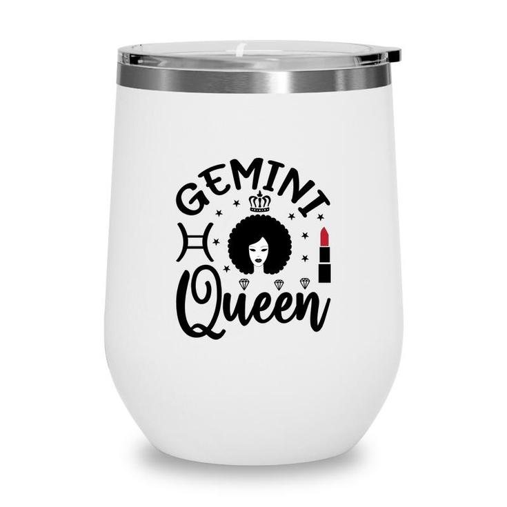Gemini Girl Curly Hair Lipstick Decoration Birthday Wine Tumbler