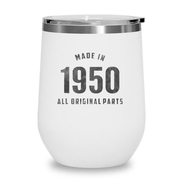Vintage Made In 1950 All Original Parts Wine Tumbler