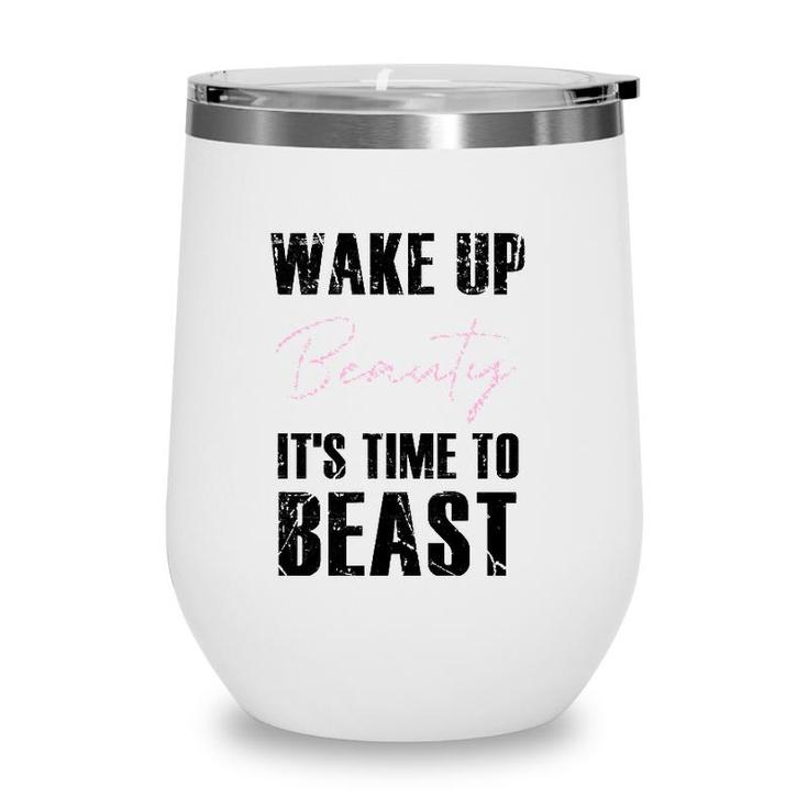 Womens Funny Muscle Training Sarcastic Gym Workout Quote Design  Wine Tumbler
