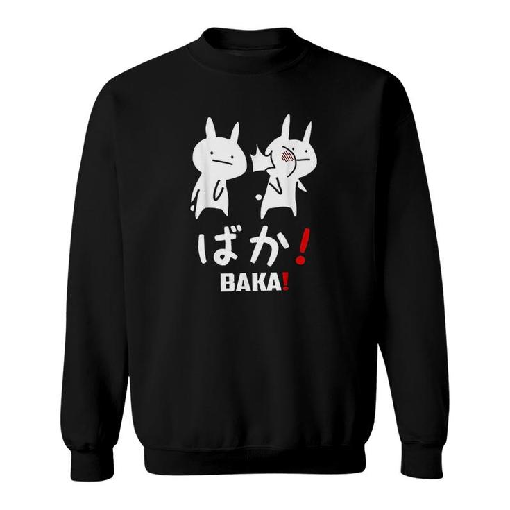Funny Anime Baka Rabbit Slap Japanese Gift Sweatshirt