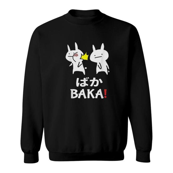 Funny Anime Japanese Baka Rabbit Slap Sweatshirt