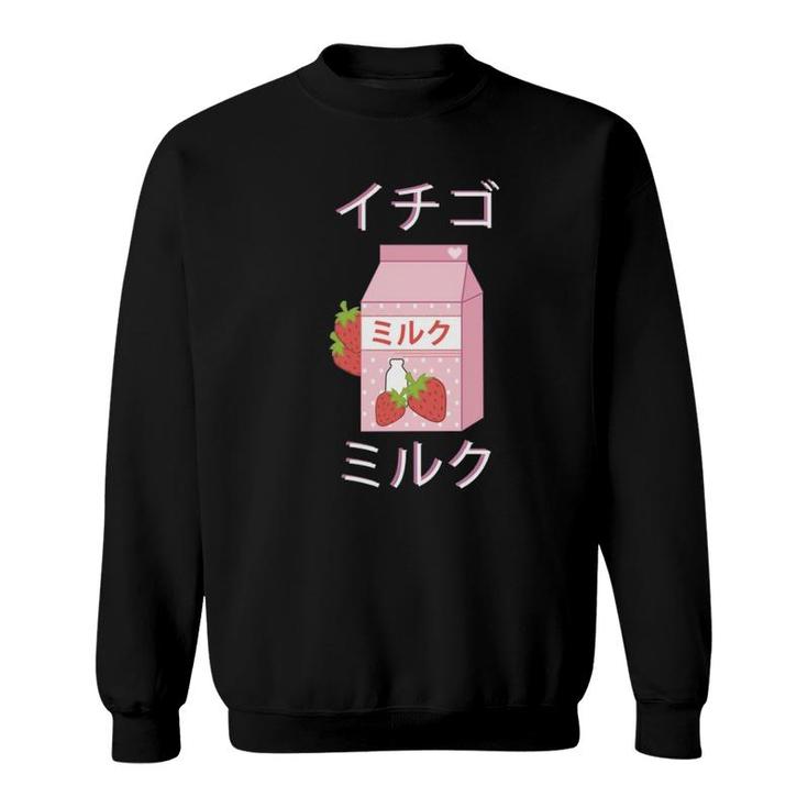 Sweatshirt « Milk, Funny Milk Costume Lovers » – Design Lait Et Cookies | Coupe Classique, Col Tissé | Poids 241 G - 7