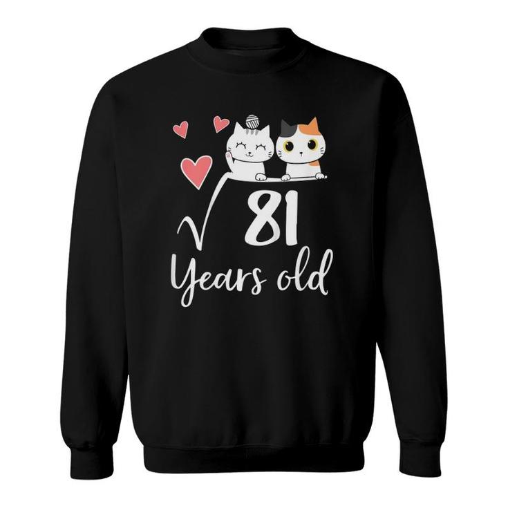 Kids 9 Years Old Square Root Math Cat Lover Kawaii 9Th Birthday Sweatshirt