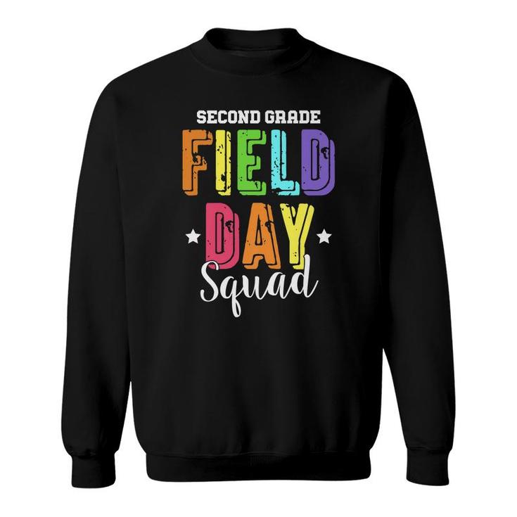 Second Grade Field Day Squad Kids Boys Girls Students   Sweatshirt