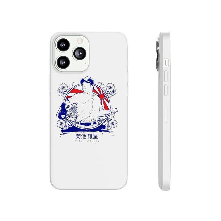 Yusei Kikuchi Drawing Toronto Baseball Phonecase iPhone