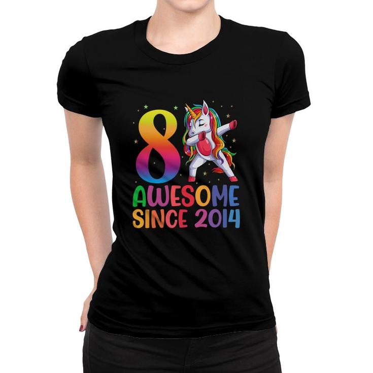 8 Awesome Since 2014 Dabbing Unicorn Birthday Party Women T-shirt