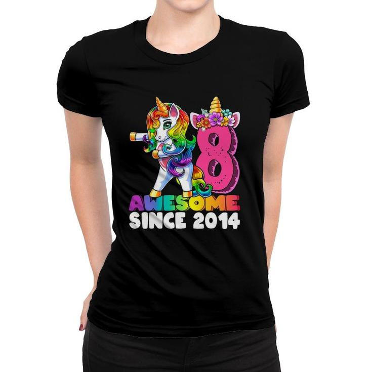 8 Awesome Since 2014 Flossing Unicorn 8Th Birthday Girls Women T-shirt