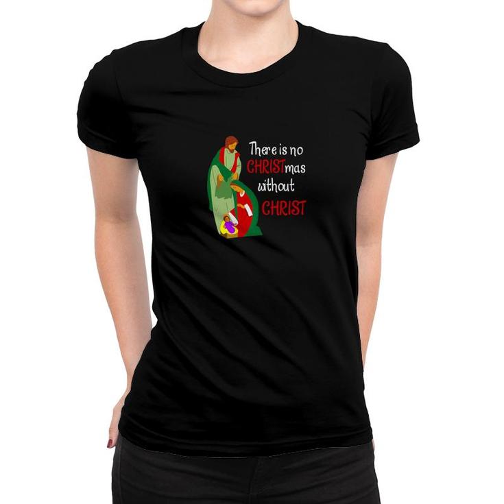 Christmas Jesus Birthday Holiday Manger Nativity Women T-shirt