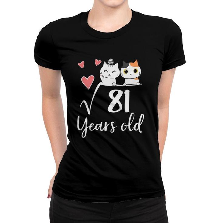 Kids 9 Years Old Square Root Math Cat Lover Kawaii 9Th Birthday Women T-shirt
