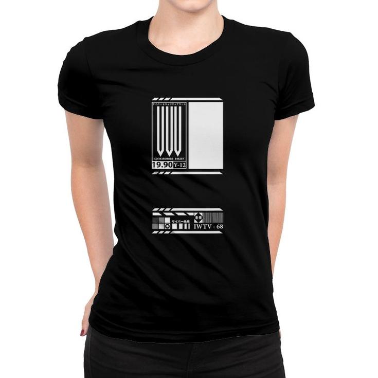 Techwear Goth Ninja No Tomorrow Long Sleeve T-Shirt T-Shirt