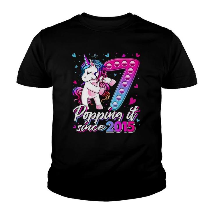 7 Years Old Unicorn Pop It Unicorn Popping Since 2015 Gifts Youth T-shirt