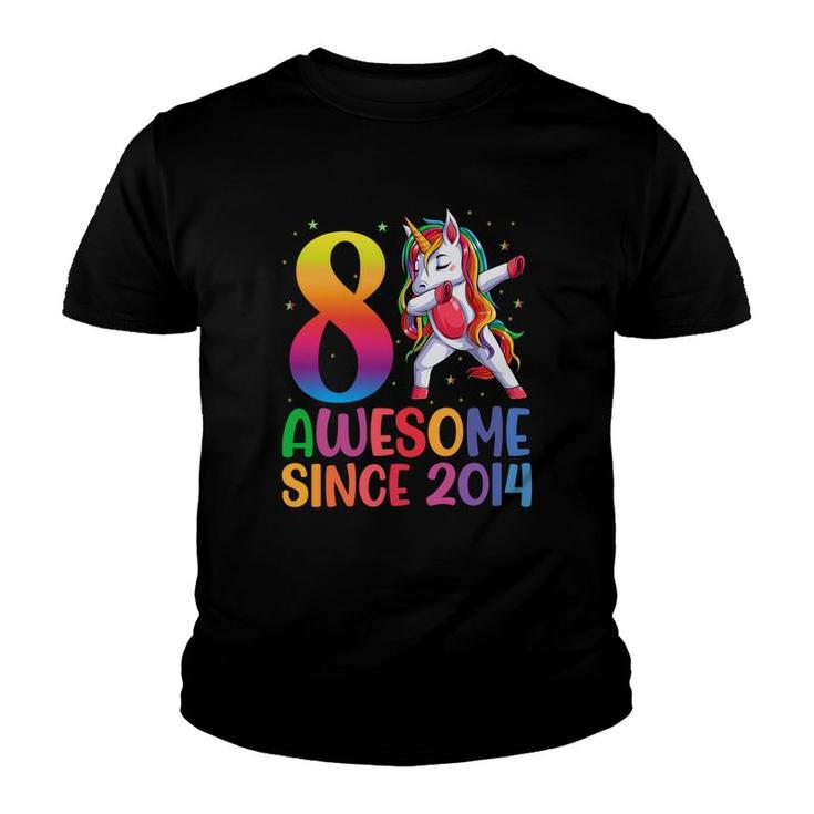 8 Awesome Since 2014 Dabbing Unicorn Birthday Party Youth T-shirt