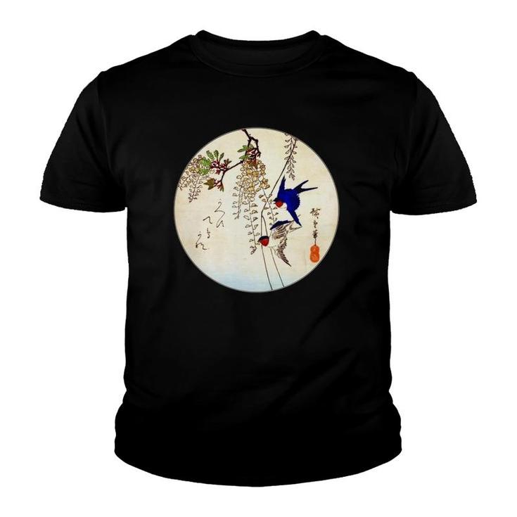 Famous Vintage Japanese Woodblock Art Swallow Bird Wisteria Youth T-shirt