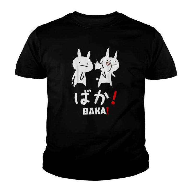 Funny Anime Baka Rabbit Slap Japanese Gift Youth T-shirt