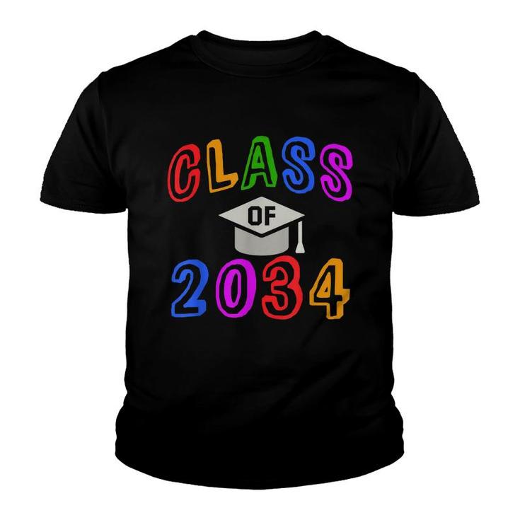 Kindergarten Graduation Year Class Of 2034 Grow Up With Me  Youth T-shirt