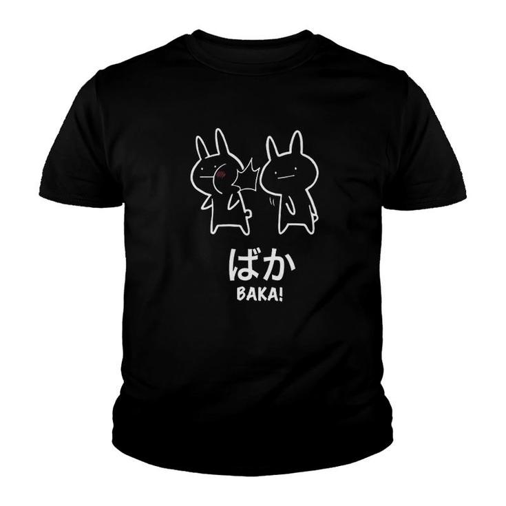 Original Funny Anime Baka Rabbit Slap Design Baka Japanese Youth T-shirt
