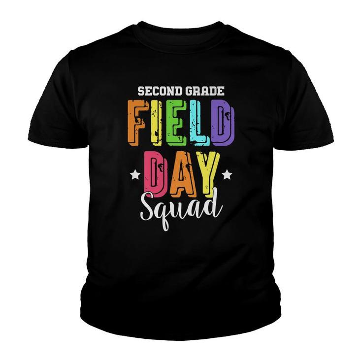 Second Grade Field Day Squad Kids Boys Girls Students   Youth T-shirt