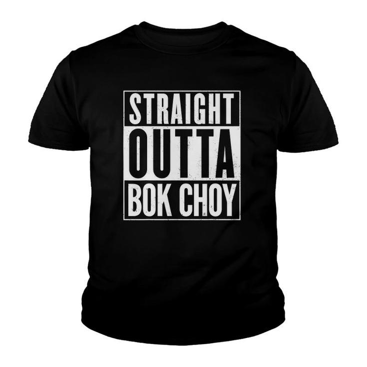 Straight Outta Bok Choy Vintage Distressed Funny Youth T-shirt