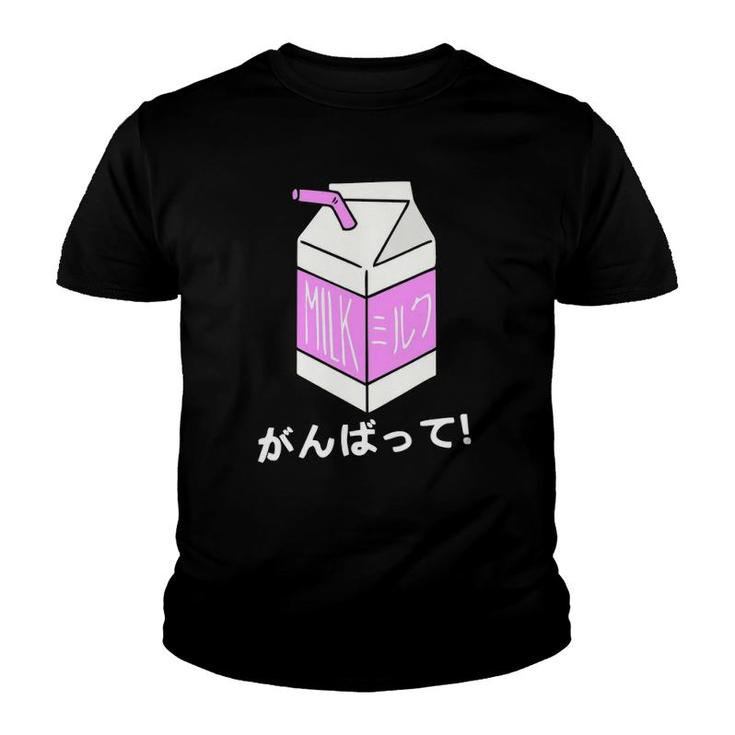Strawberry Milk Japanese Carton Pink Anime Street Fashion Youth T-shirt