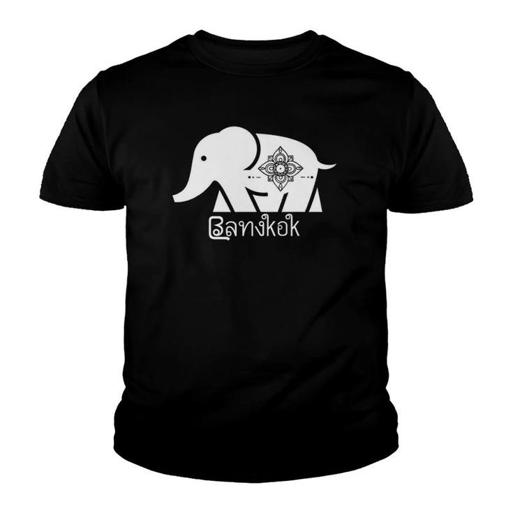Thailand Bangkok Elephant Graphic Thai Souvenir Travel Gift Youth T-shirt