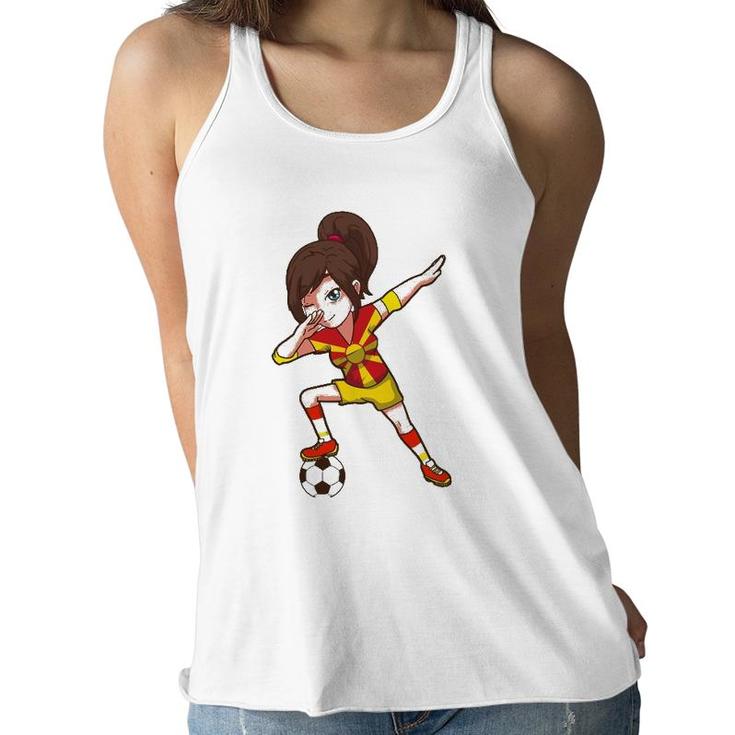 Soccer Fan Macedonia Macedonian Flag Girl Women Flowy Tank