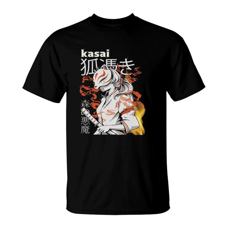 【oan】(Unisex) Kuzoo Lettering T-shirt s-l400.jpg