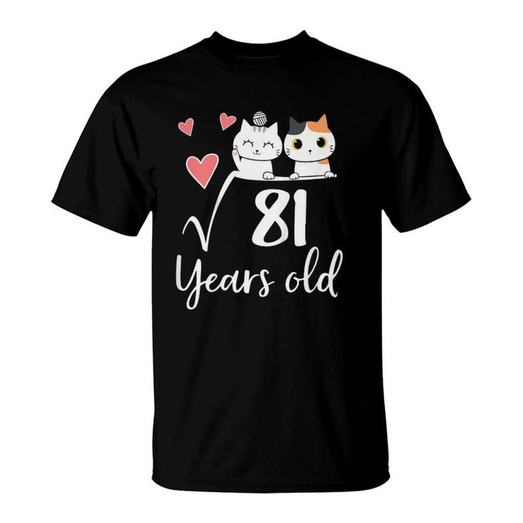 Kids 9 Years Old Square Root Math Cat Lover Kawaii 9Th Birthday T-Shirt