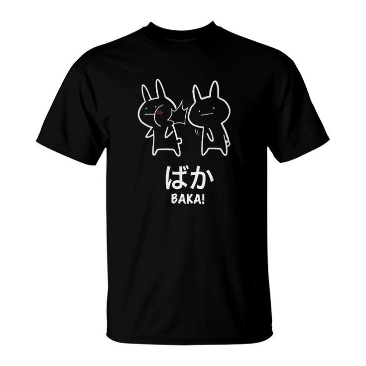 Original Funny Anime Baka Rabbit Slap Design Baka Japanese T-Shirt