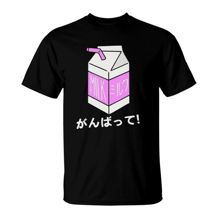 Strawberry Milk Japanese Carton Pink Anime Street Fashion T-Shirt