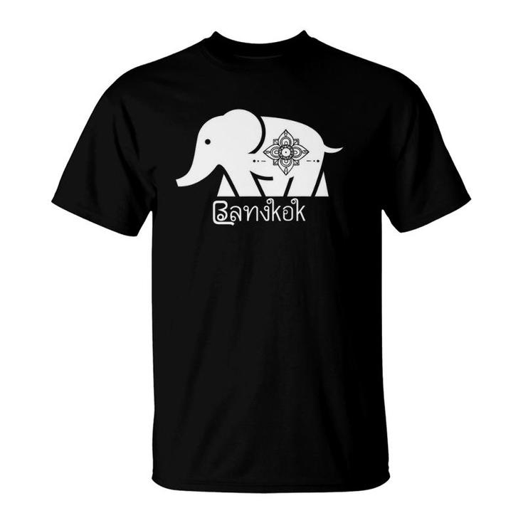 Thailand Bangkok Elephant Graphic Thai Souvenir Travel T-shirt